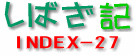 ΂L INDEX - QV
